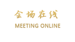 大理古城MTB主题客栈